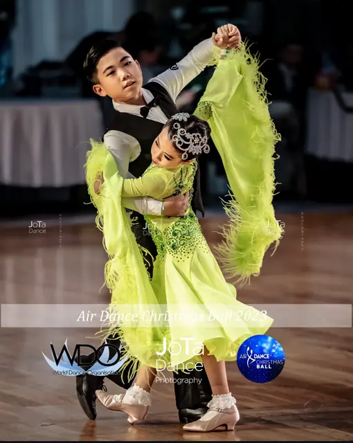 AirDance Christmas Ball 2023